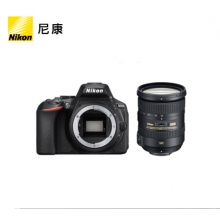 尼康D5600单反数码相机